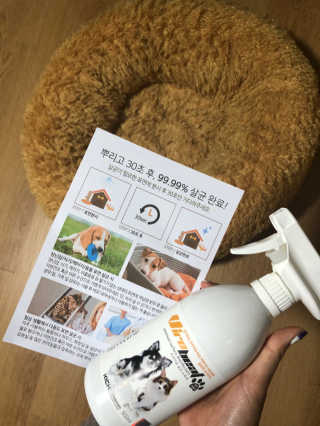 소소한님이 올린 리뷰 사진 1