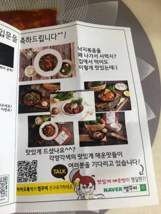 황방울이님이 올린 리뷰 사진 2