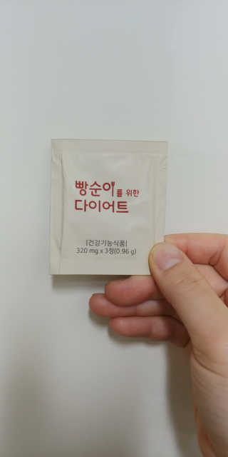 김재이님이 올린 리뷰 사진 3