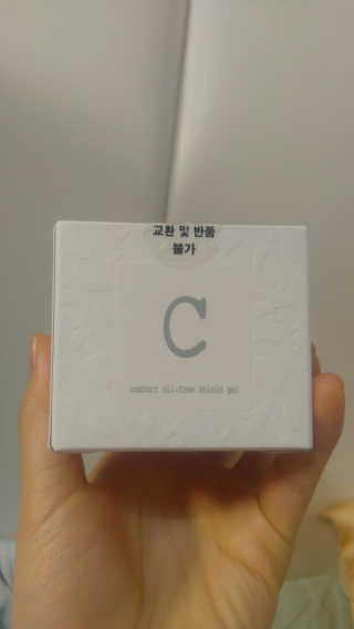 태태님이 올린 리뷰 사진 1