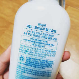 Pic_429님이 올린 리뷰 사진 1