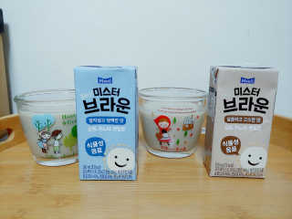 하린애미님이 올린 리뷰 사진 3
