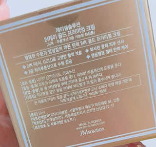 김뺩뺘님이 올린 리뷰 사진 2