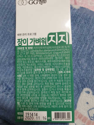율리스키님이 올린 리뷰 사진 2
