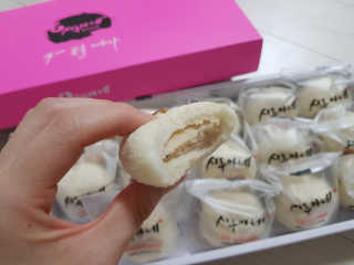 ryuryu님이 올린 리뷰 사진 2
