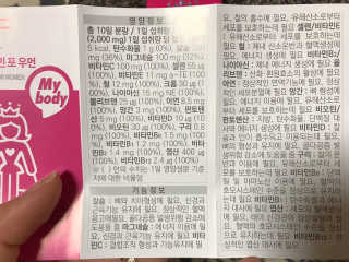 김은둥님이 올린 리뷰 사진 3