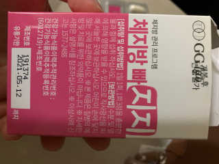 후리랜서님이 올린 리뷰 사진 1
