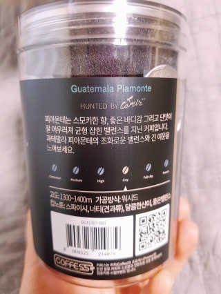 뚠꾸뚠꾸💕님이 올린 리뷰 사진 2