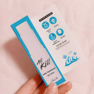 볼매지혜님이 올린 리뷰 사진 1