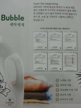 오똑하지님이 올린 리뷰 사진 2