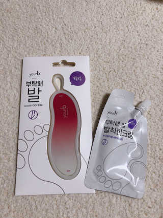 유어비 부탁해 발 부탁해 발 글라스 풋 파일 — 4.5점을 준 리뷰어가 2019년 4월 올린 사용 사진