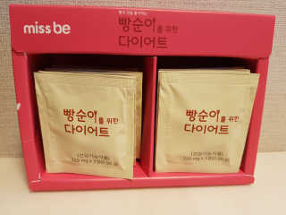 미스비 빵순이를 위한 다이어트 — 5점을 준 리뷰어가 2018년 9월 올린 사용 사진