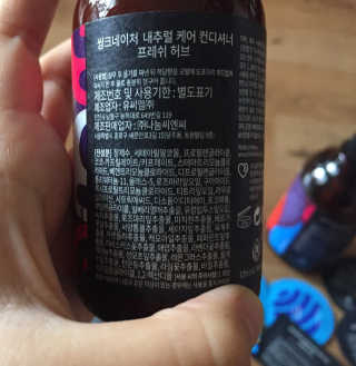 뚜기야님이 올린 리뷰 사진 3