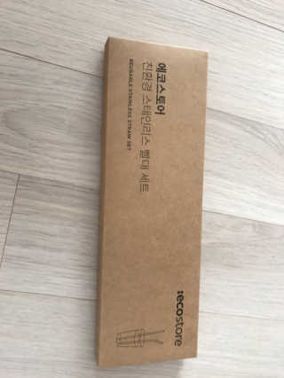 에코앤드] 환경을 생각한 스테인레스 빨대[직선,밴딩] — 4.5점을 준 리뷰어가 2019년 5월 올린 사용 사진