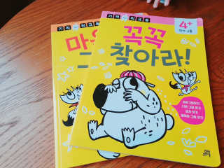 alreadysun님이 올린 리뷰 사진 1