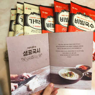 최힛님이 올린 리뷰 사진 1