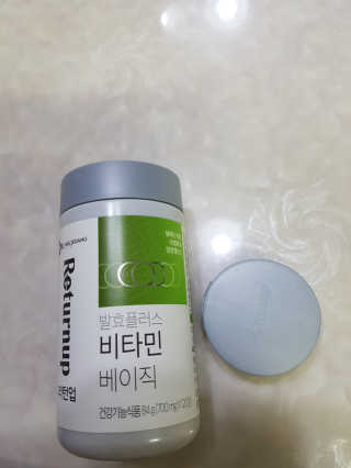 텍폴아주미님이 올린 리뷰 사진 2
