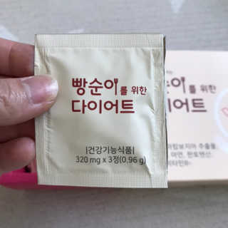 Zoe님이 올린 리뷰 사진 3