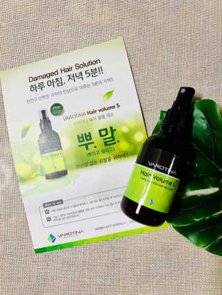 바로티나 [리뷰 상품권 이벤트] 즉시 굵어지는 헤어볼륨S — 5점을 준 리뷰어가 2019년 10월 올린 사용 사진
