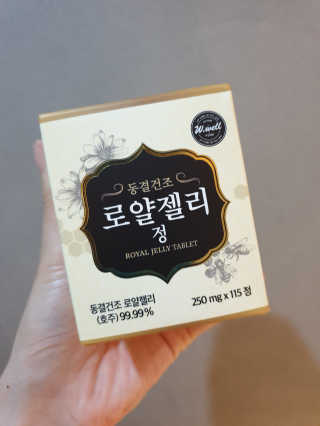 으나으나님이 올린 리뷰 사진 4