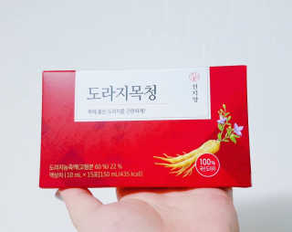 AnaisSH님이 올린 리뷰 사진 1
