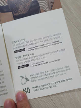 화야호야쭈님이 올린 리뷰 사진 3