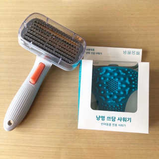 리뷰크러쉬님이 올린 리뷰 사진 3