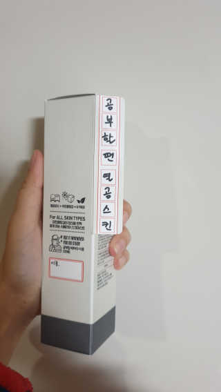 루잉루잉님이 올린 리뷰 사진 2