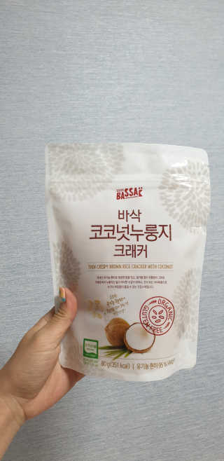 BASSAK 바삭 유기농 현미 누룽지 크래커 3종 — 5점을 준 리뷰어가 2019년 8월 올린 사용 사진