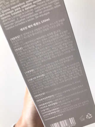 윤님이 올린 리뷰 사진 2