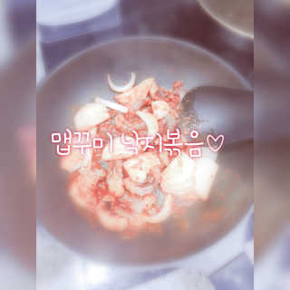 Hi♥️KITTY님이 올린 리뷰 사진 1