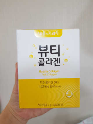 simkungmom님이 올린 리뷰 사진 1
