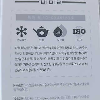 은초님이 올린 리뷰 사진 3