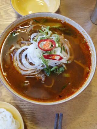 horim님이 올린 리뷰 사진 3