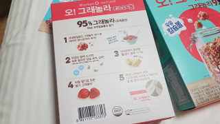 08L님이 올린 리뷰 사진 4