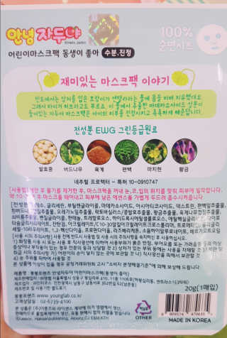 더나은님이 올린 리뷰 사진 3