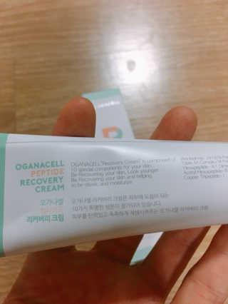 혀나님이 올린 리뷰 사진 2