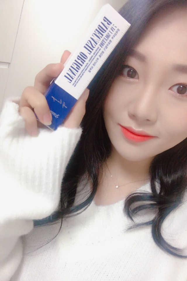 바데카실 오리지널 리뷰 사진