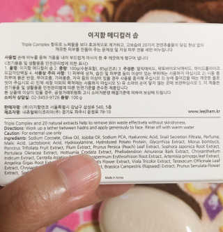 june25님이 올린 리뷰 사진 3