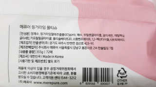 황새맘님이 올린 리뷰 사진 3