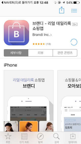 이미연님이 올린 리뷰 사진 1