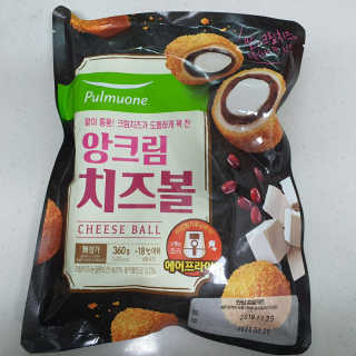 신환수님이 올린 리뷰 사진 2