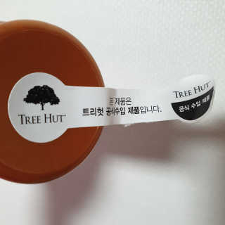 다다름님이 올린 리뷰 사진 3