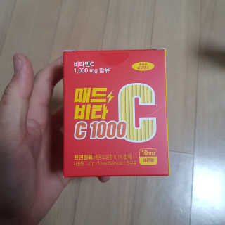매드비타C 1000 — 3점을 준 리뷰어가 2019년 4월 올린 사용 사진