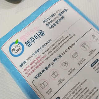 번개마징가님이 올린 리뷰 사진 2