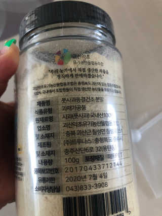 황방울이님이 올린 리뷰 사진 3