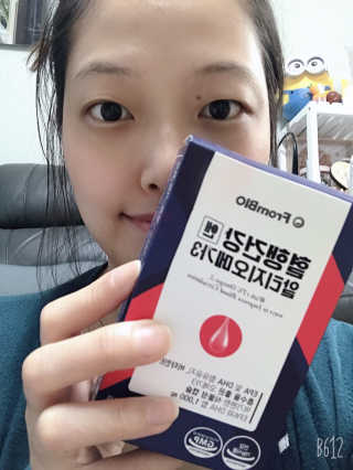 J님이 올린 리뷰 사진 2