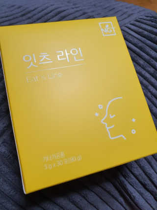 온유파파님이 올린 리뷰 사진 1