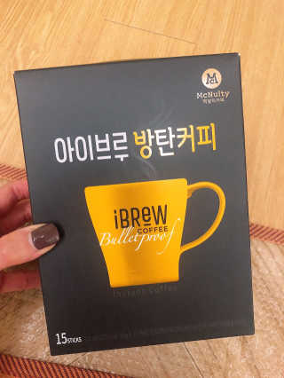 한국맥널티 아이브루 방탄커피 — 3.5점을 준 리뷰어가 2019년 9월 올린 사용 사진
