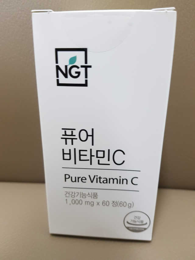 퓨어 비타민C 30일분 리뷰 사진